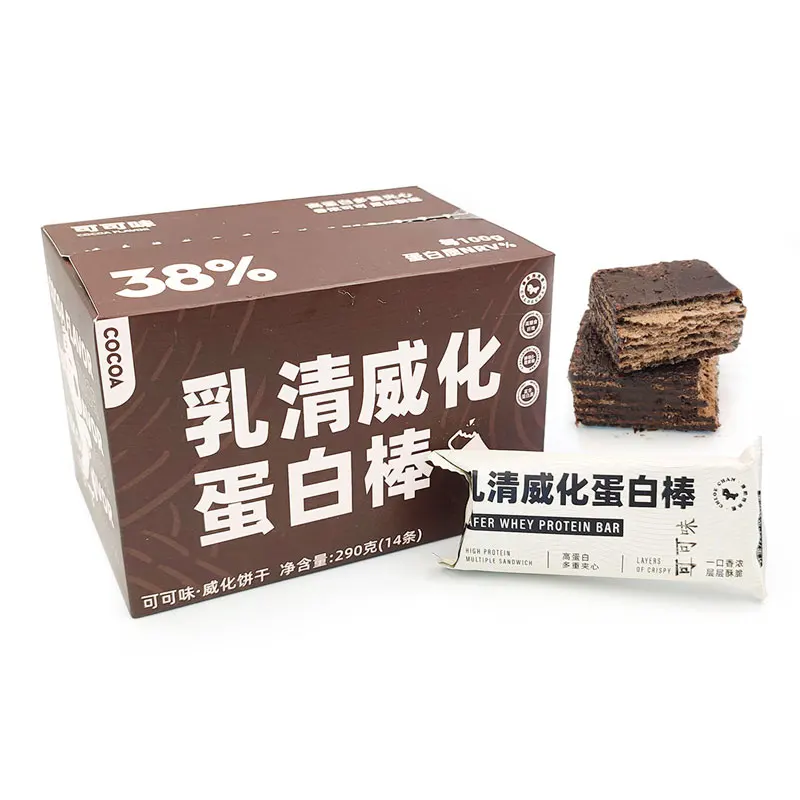 Vegan Chocolate Wafer Meal Bars Max Nutrition Bar Organic Snacks Healthy Low Carb Diet Plant Based Whey Candy Bars Protein