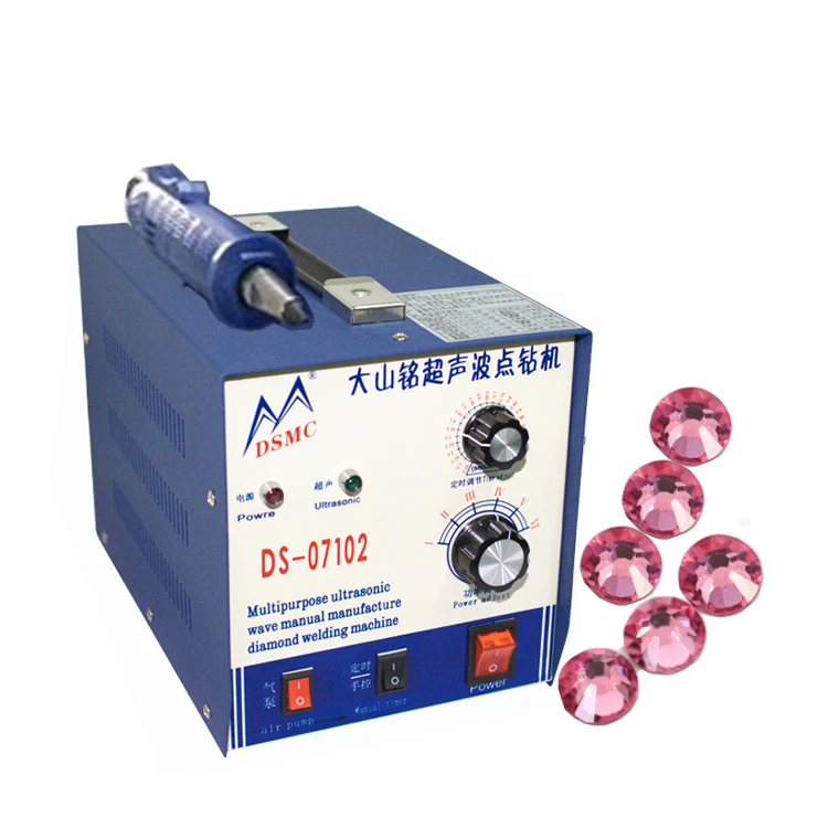DS 07102 Shoes strass stone applicator multifunctional ultrasonic rhinestone setting machine for clothes