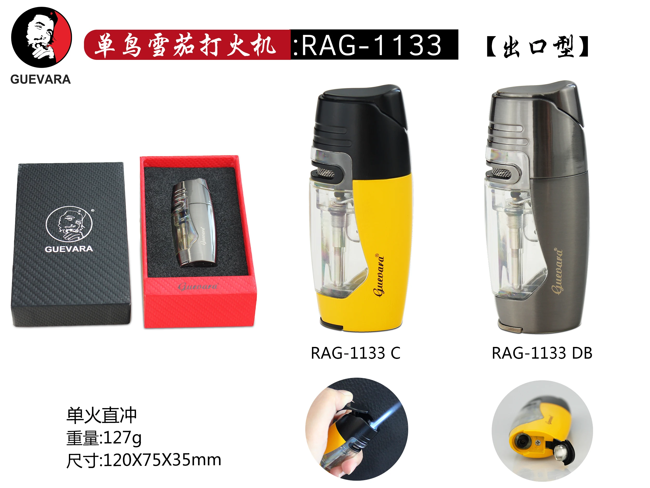 RTS with Gift Box Torch Lighter Windproof Powerful Flame Refillable Lighters