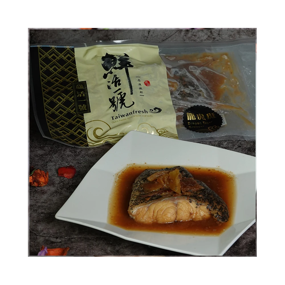 
Wholesale Cooked Grouper Fillet with Fermented Pineapple Soybean Sauce 