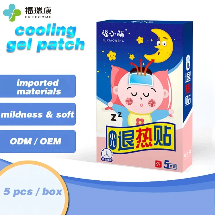 Cooling Gel Patch Buy Cooling Gel Patch Bulk Cooling Gel Patch Factory Direct Sales