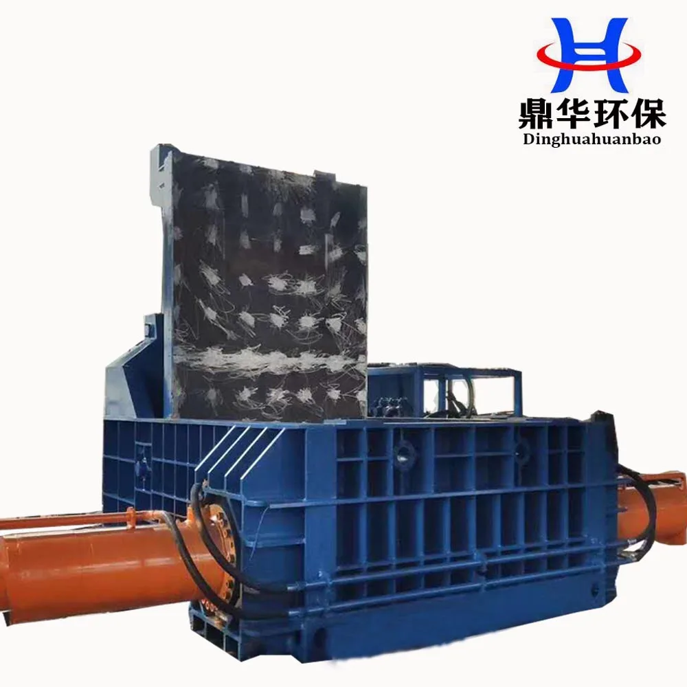 Great power heavy machine copper wire hydraulic baler for scrap car