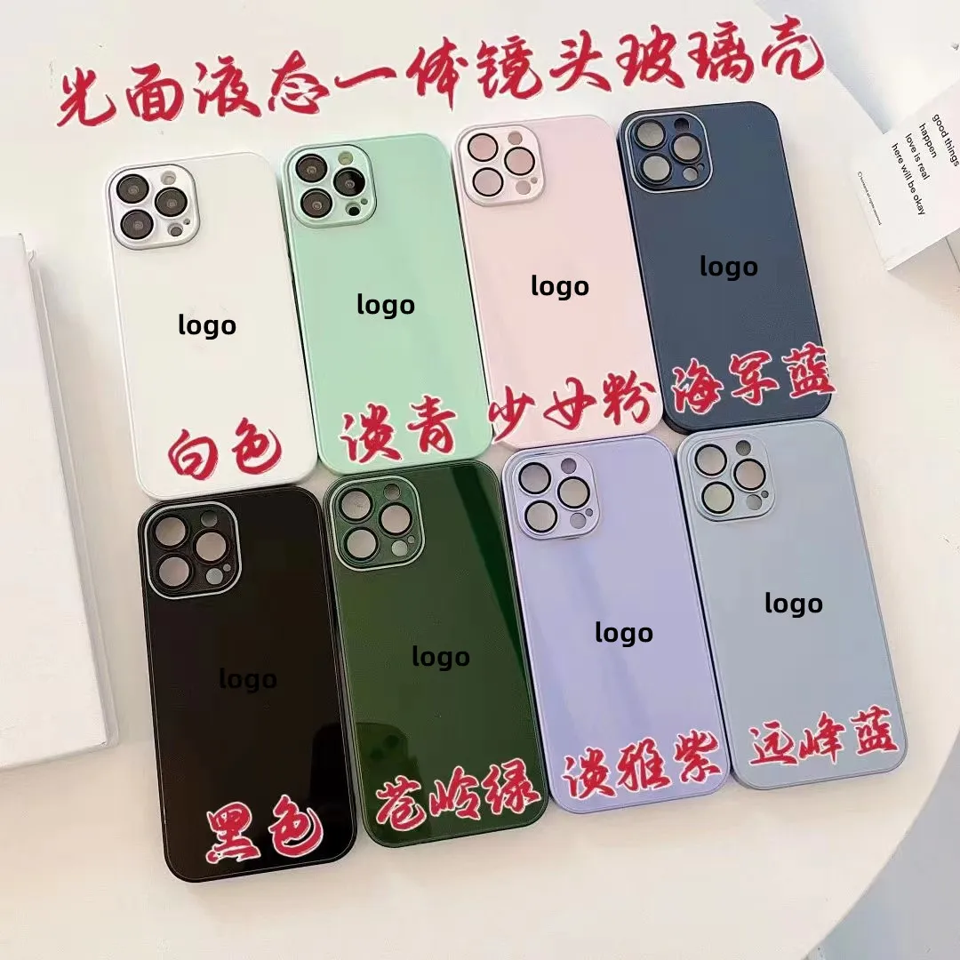 9D Metallic Paint Sapphire Lens Electroplating Smooth Glass Mobile Phone Case For Apple Iphone 11 12 13 14 Pro Max