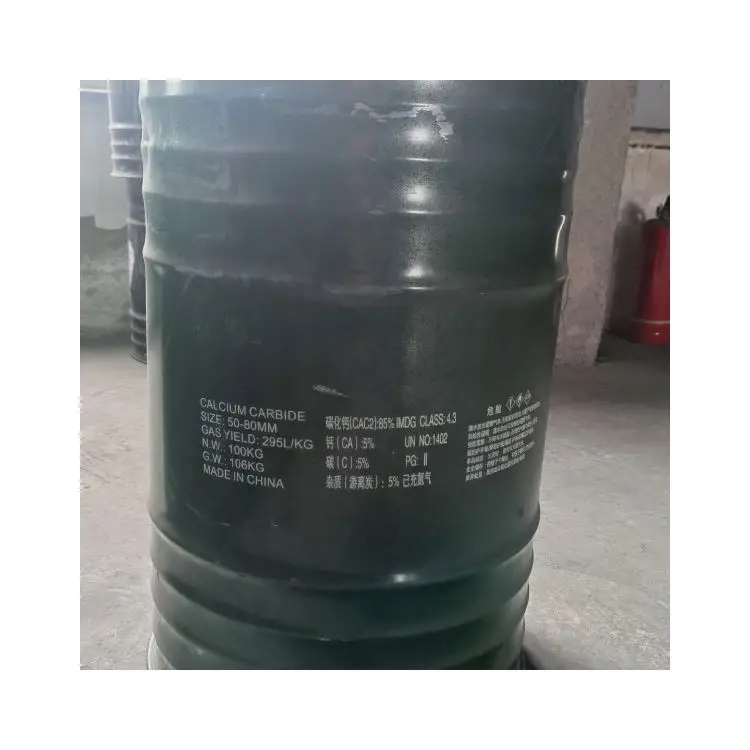 Chinese Factory Price easy to use cheap price 100kg sell calcium carbide