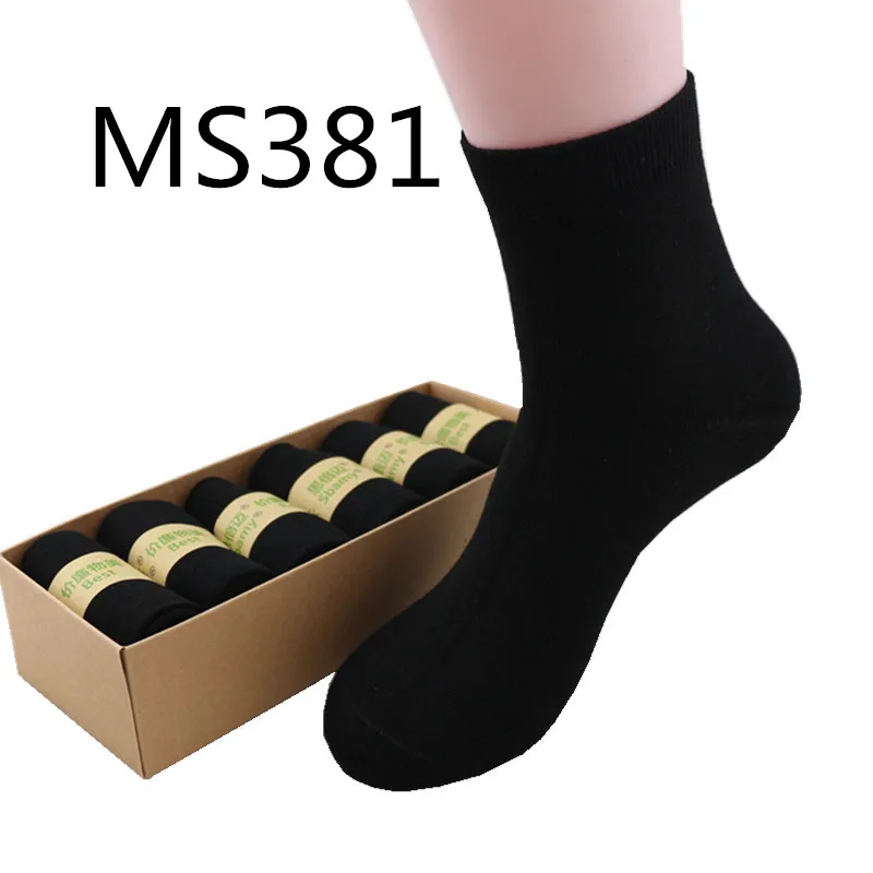 
sbamy Wholesale Custom Logo Design Kids Mens Elite Basketball White Crew Socks Men Cycling Sock 