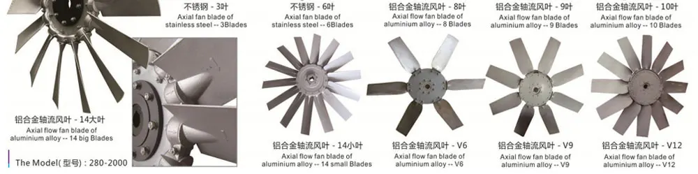 Axial-Fan_21.jpg