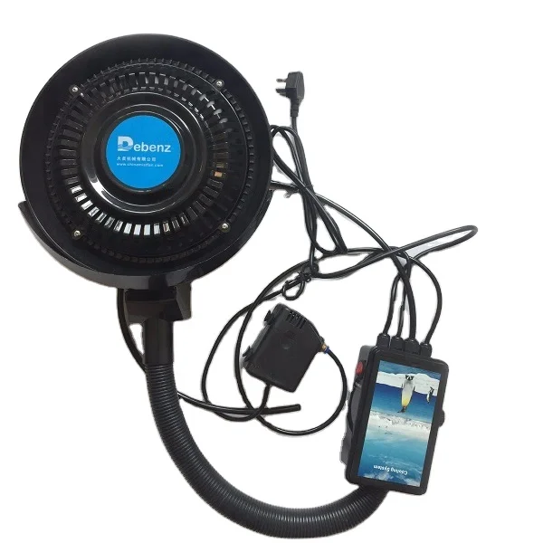Perfect Spare Parts to Change Normal Fan Into Mist Fan Wholesale Centrifugal Water Misting Kit