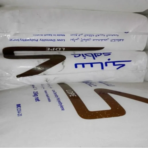 Best Quality Low Density Polyethylene Plastic off Grade/Recycled Resin LDPE