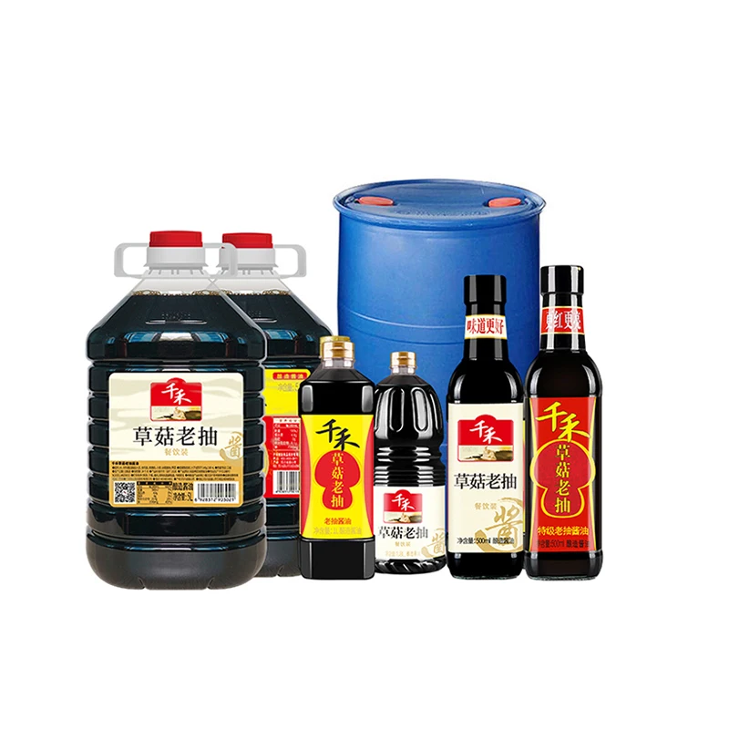 Cooking Soya Sauce Wholesale Bulk Condiment Concentrate QS Halal Soja Soya Sauce Premium Black Light Soy Sauce