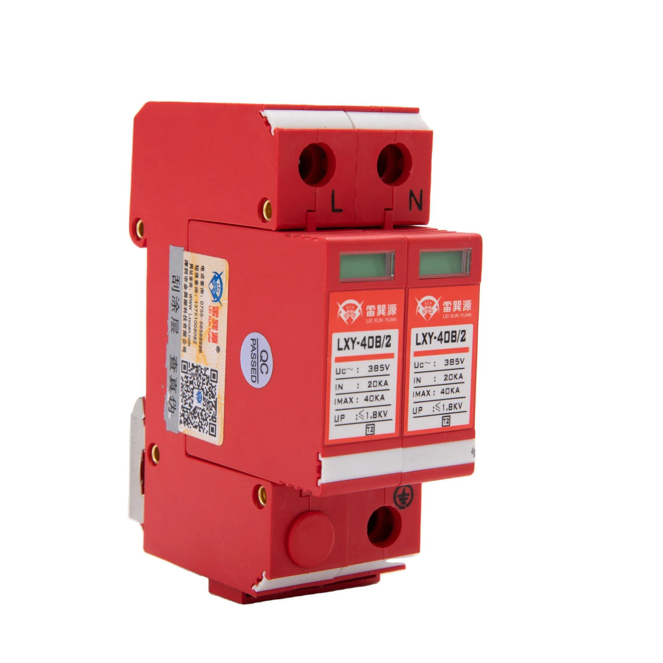 Single Phase Power Surge Protective Device Dc Spd Voltage Protector Voltage Surge Protector
