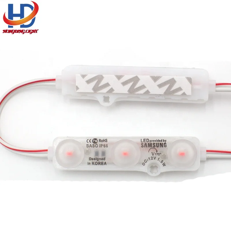 12V 1.5W Samsung Led Module Single Color Waterproof SMD 2835 5730 5054  5050  Injection led Module With Korea Design