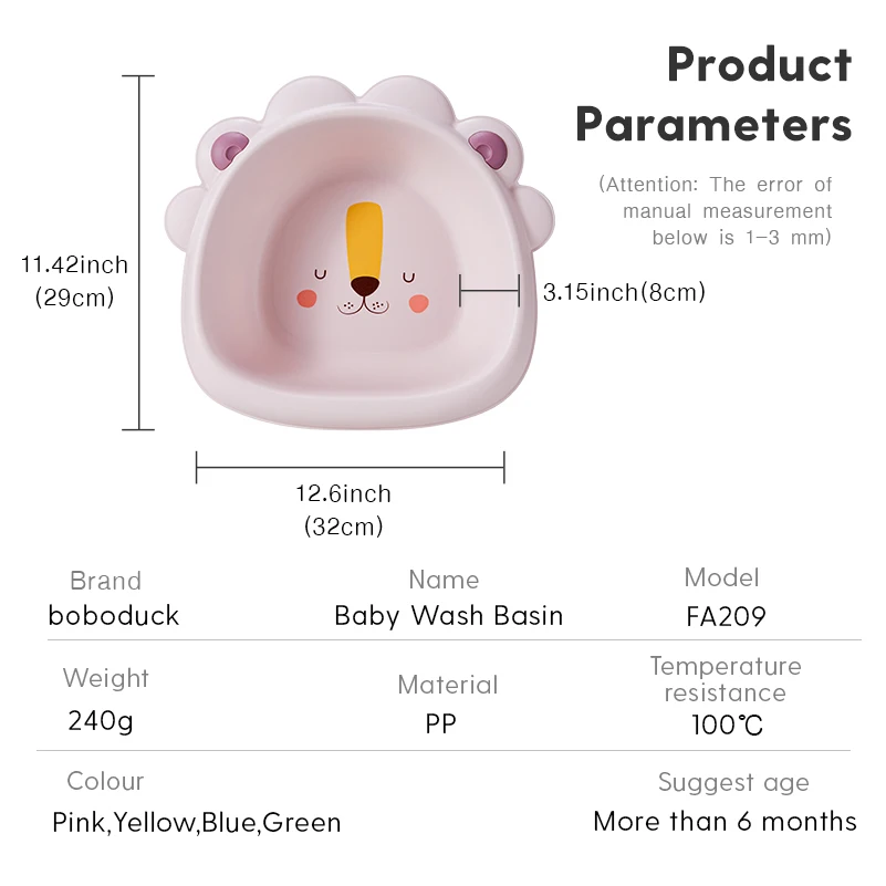 
Boboduck New Product Ideas 2021 New Style Baby Portable Washbasin 