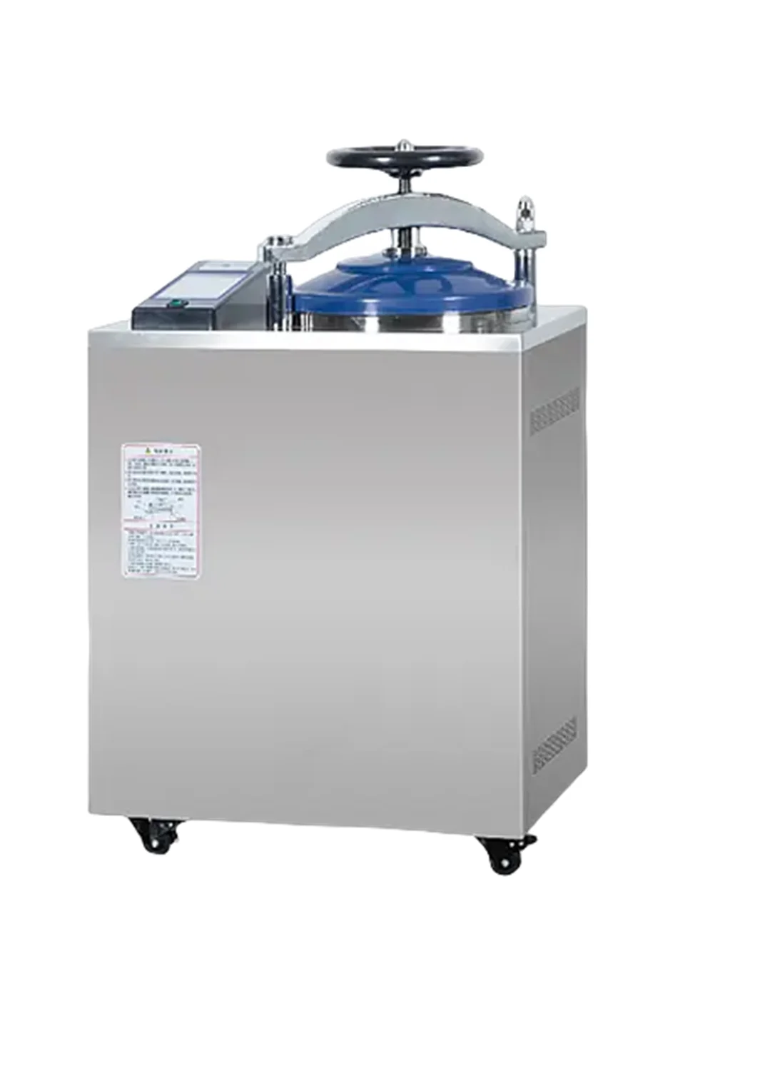 China Manufacturer Surgical stainless steel Uht Autoclave Steam Sterilizer Stainless Steel Sterilization Container