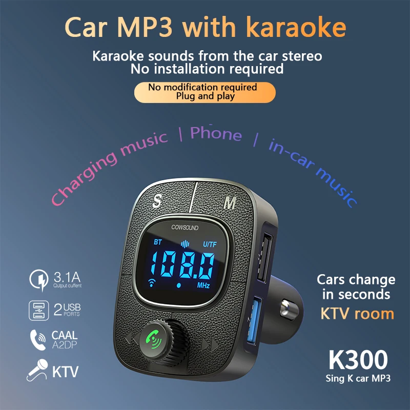Hands-free talk MP3 музыкальный плеер FM-передатчик газовый автомобиль Универсальный USB Автомобильное зарядное устройство адаптер автомобиля