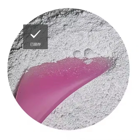 Chemical Pigment China Titanium Dioxide Industrial Grade For Plastic Tio2