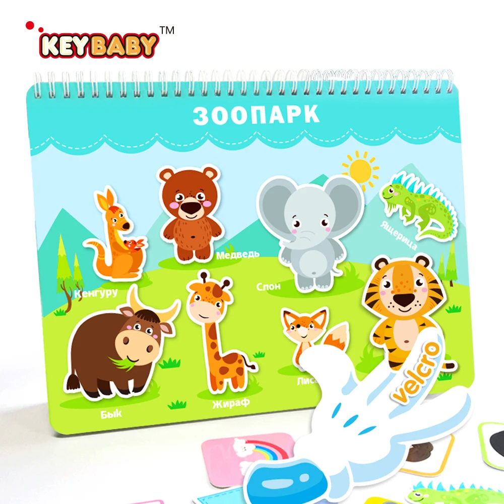 2024 New Launch High Quality First Learning Busy Book with Russian Language in stock for Kids