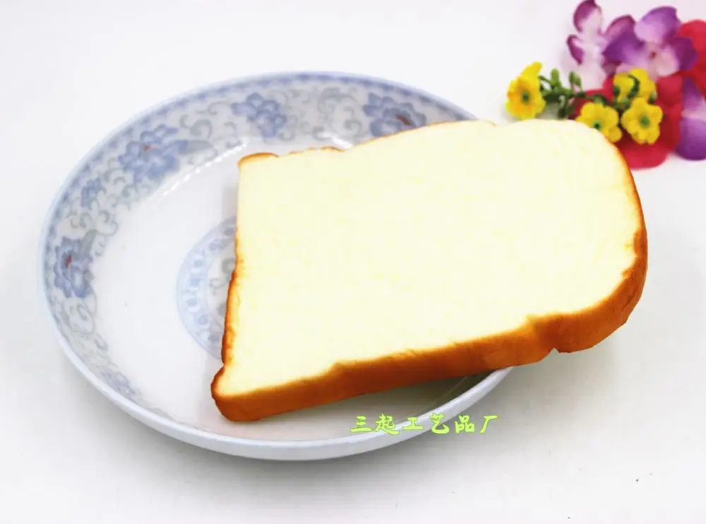 Artificial Toast for Decoration Squishy Bread Display Food Model Decoration