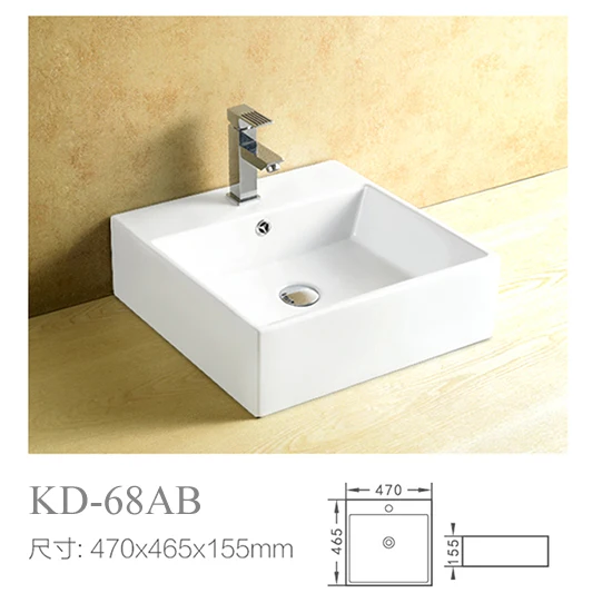 KD-66AB Noble Hotel Bathroom Products Shiny Glazed Ceramic Square Shape Wash Basin Single Hole Multi Sizes Counter Top Sink Bowl