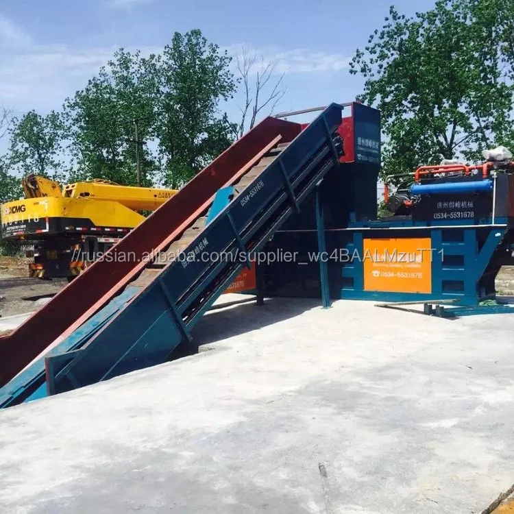 Пресс для макулатуры