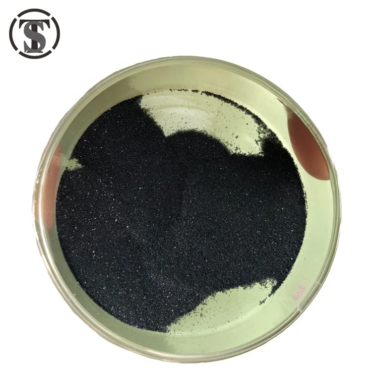 
Factory supplies Hot Selling Fullerene C60 99.9% Cosmetic Raw Material Fullerene C60 powder 