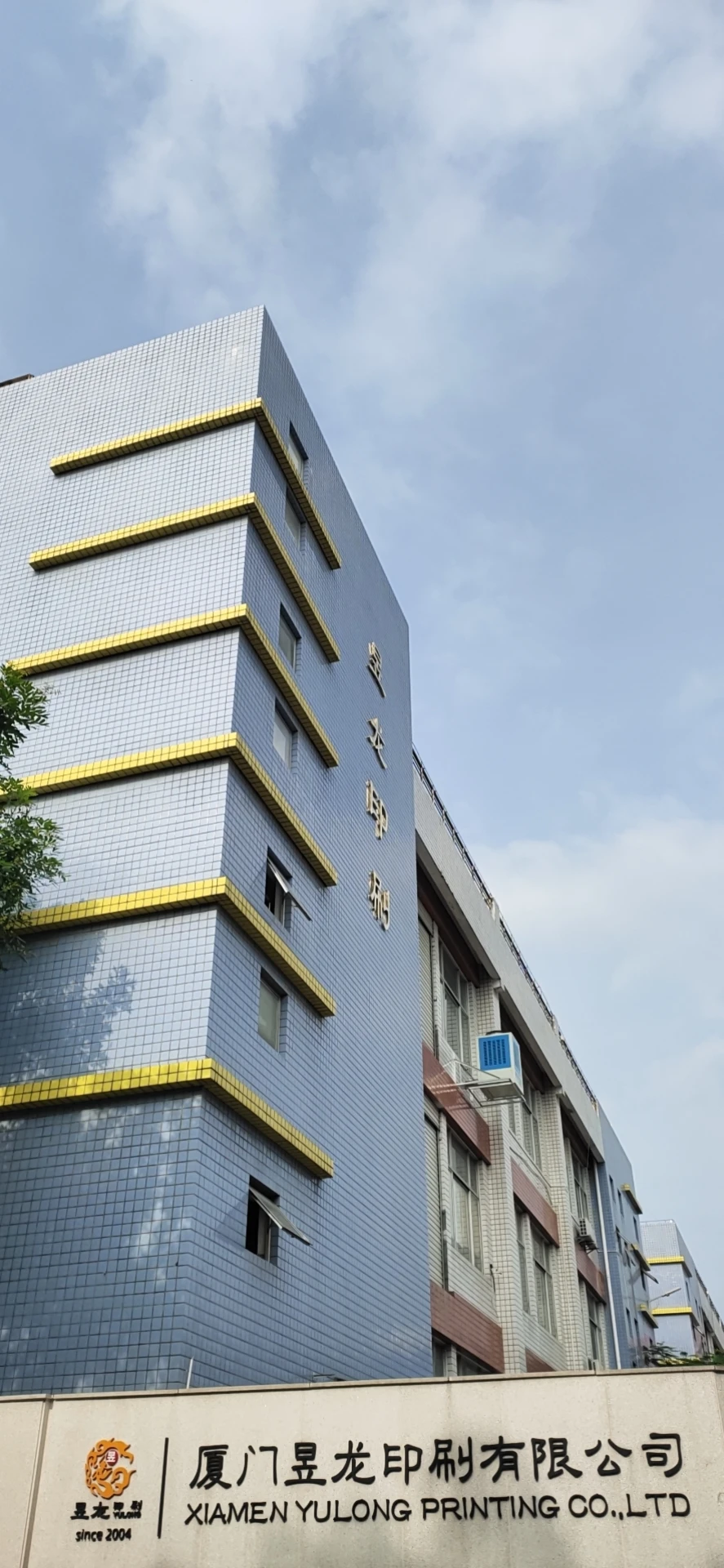 Custom Stickers Printing Adhesive Stickers Anti-counterfeiting Hot Stamping Stickers @hal