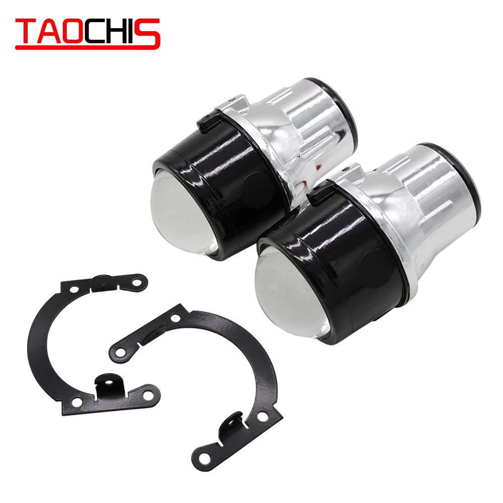 
TAOCHIS Car-styling 2.5 fog lamp Bi-xenon projector lens dedicated For MITSUBISHI LANCER SPORT BACK H11 hid xenon light bulb 