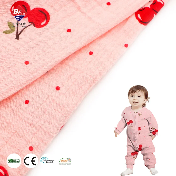 Custom design 110gsm woven airflow cherry pattern printed crepe cotton fabric for baby clothing