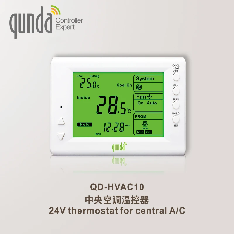 QUNDA QD-HVAC10 Programmable Digital Thermostat digital for central air conditioner