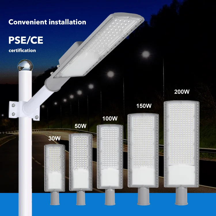 COVEDA Long Life Energy Saving IP66 Waterproof Outdoor 30W 50W 100W 150W 200W Die Cast Aluminum Housing LED Street Lights