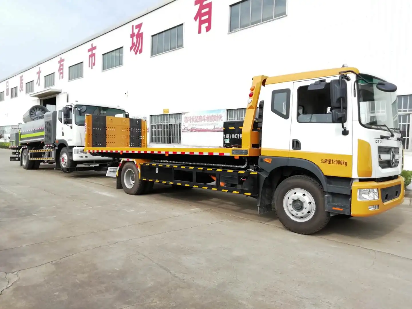 DongFeng Wrecker Truck 16 tons dragging towing wrecker truck road-block removal truck TOW