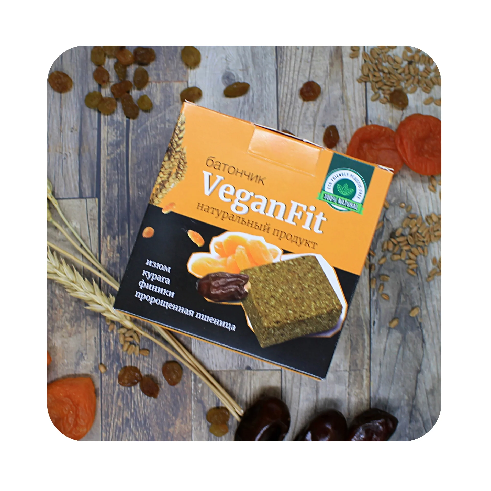 Бар для хлопьев/фруктов, идеальный выбор для освежающего и питательного снэка, вегетарианский/Кето/палисандр, вес 200 г, надежный поставщик