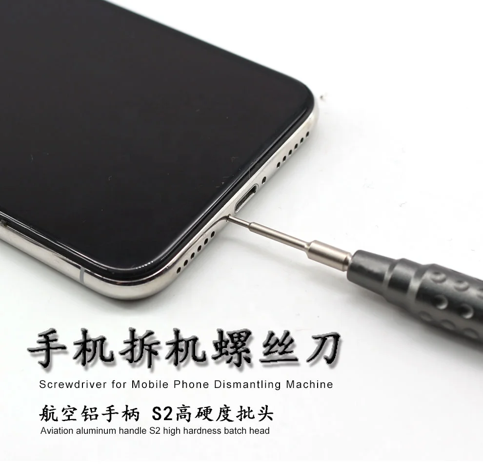 Mobile phone repair tools Electric Precision Screwdriver