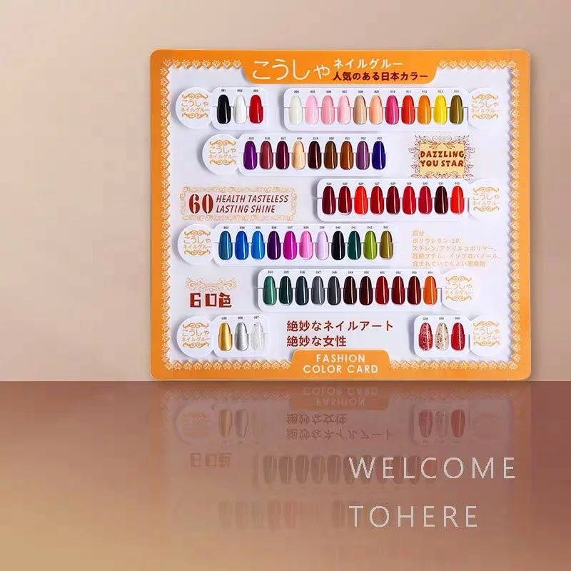 Hanyinails Set for nail polish salon 2019 new Japanese fashion 60color shop professional uv led nail gel