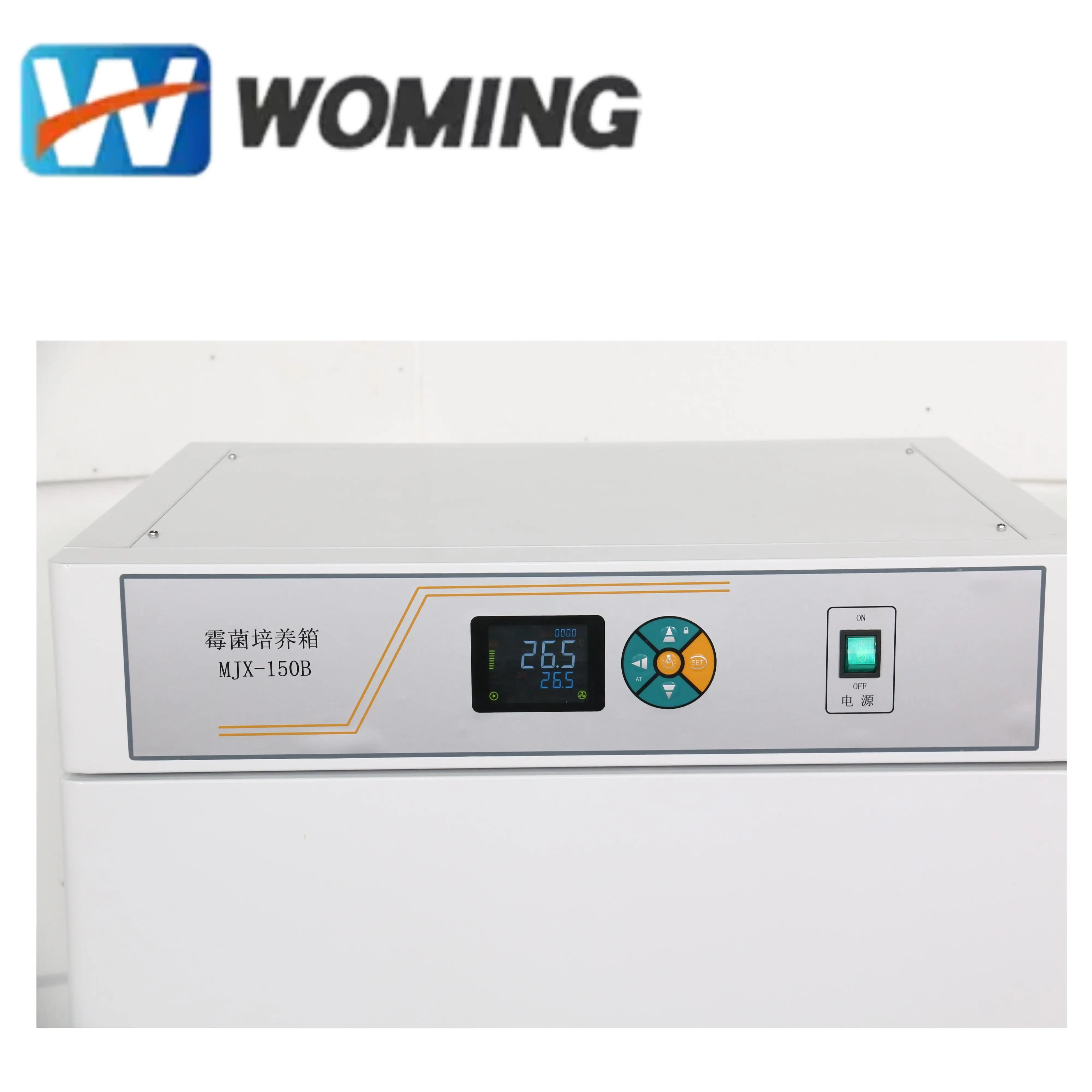 Laboratory Incubator Equipment Mould Incubator for Microbiology Medical Environmental