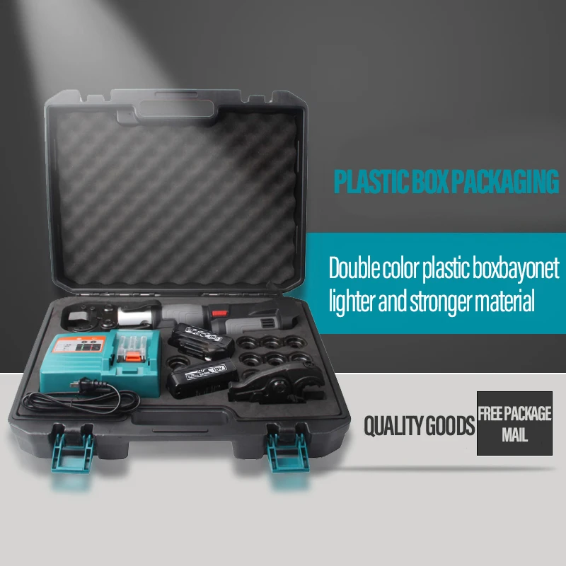 Weinisen PZ-300C Power Cable Tools Portable Battery Powered Hydraulic Crimping Tool Battery Cable Other Hydraulic Tools