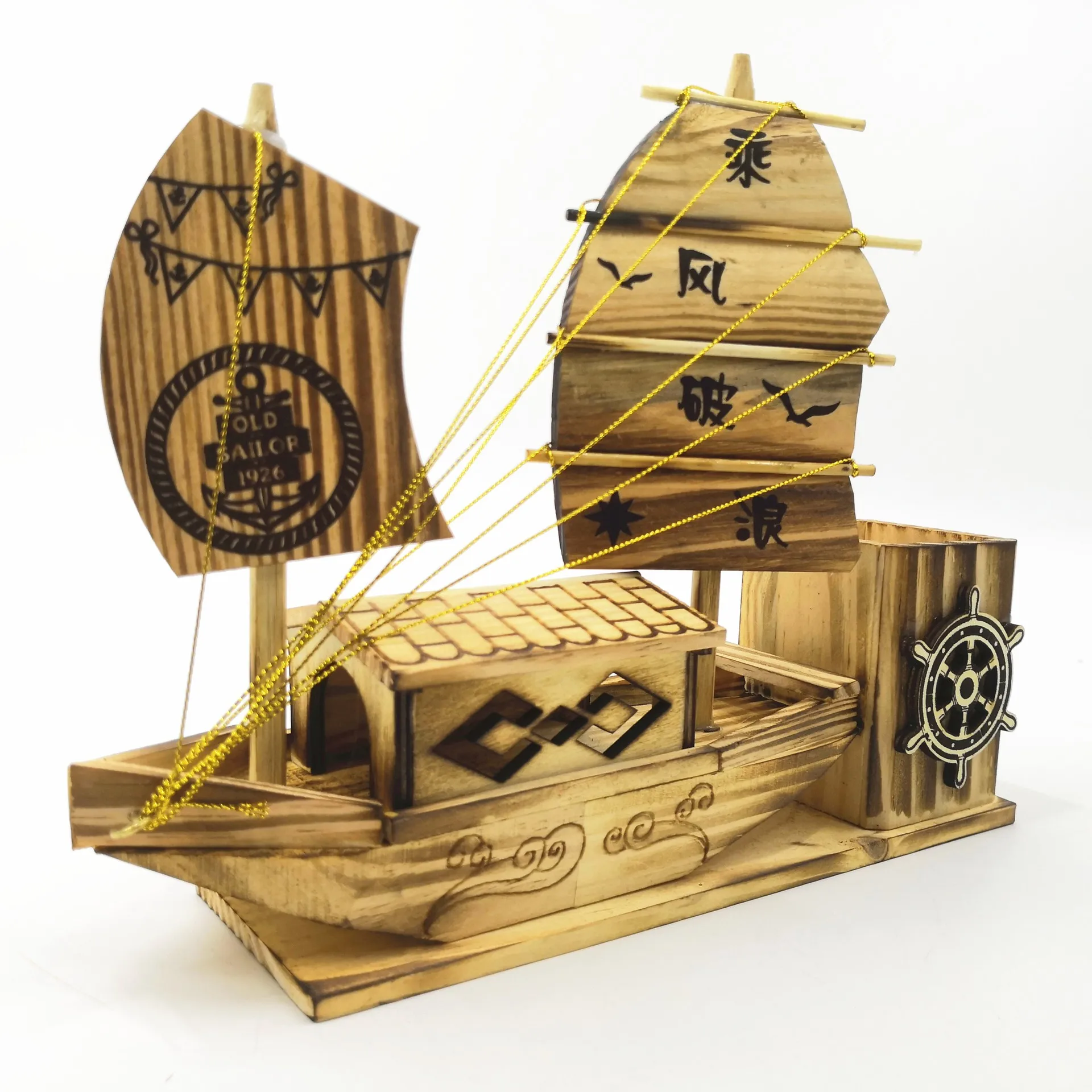 Creative wooden sailboat model pen holder office home decoration wooden handicraft desktop ornaments