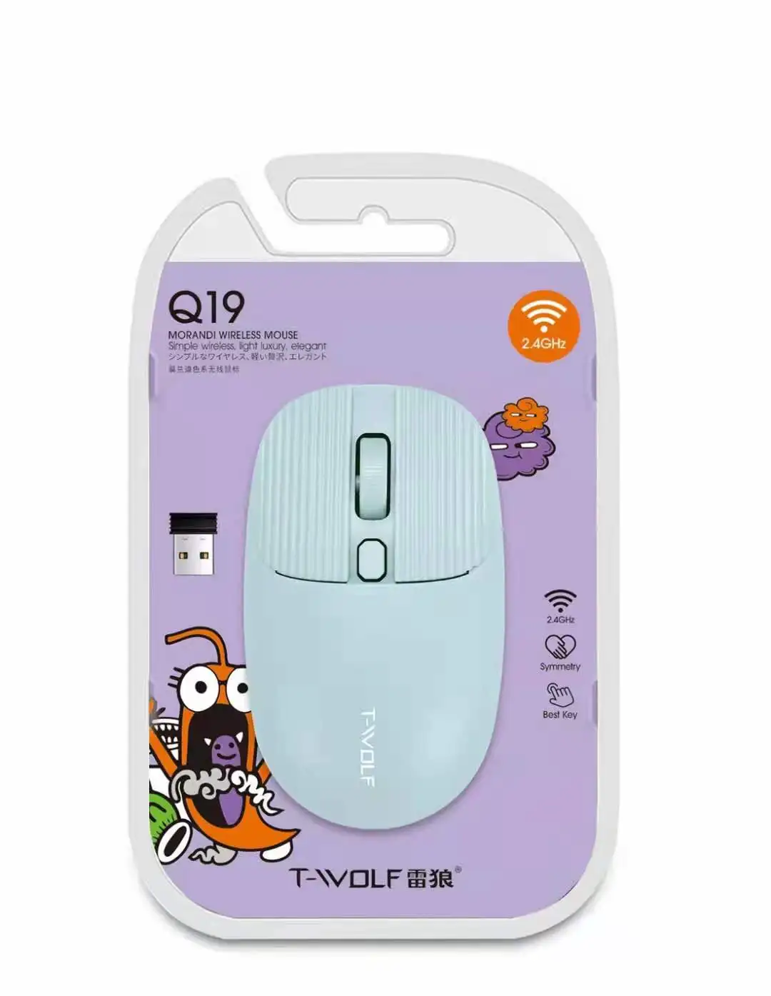 Free Shipping Twolf Q19 Cheap Laptop Mini Pocket 2.4g Usb Slim Optical Inalambrico Computer Wireless Mouse