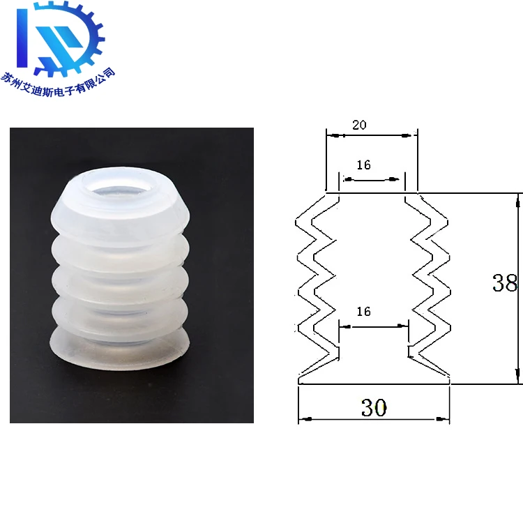 Новое поступление Высококачественная промышленная прозрачная прочная Силиконовая Вакуумная присоска