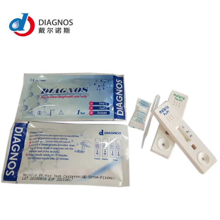 
Malaria PF rapid Test kits(Colloidal Gold)/Medical Diagnostic Test 