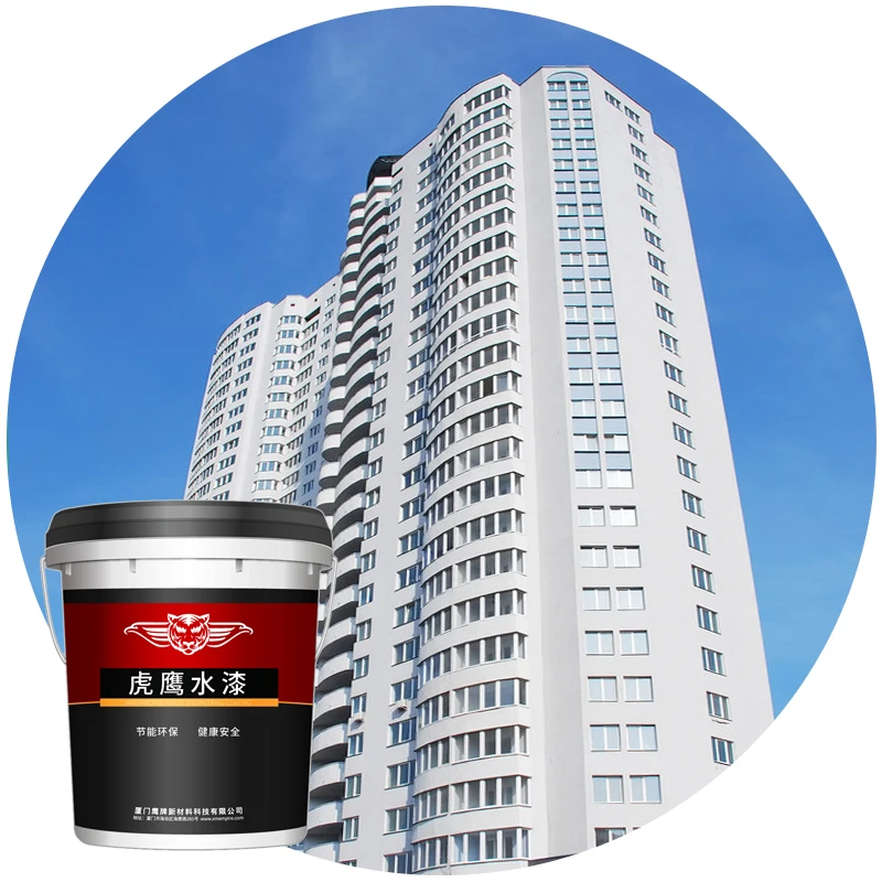 acrylic  resin epoxy water based cement paint  for external wall