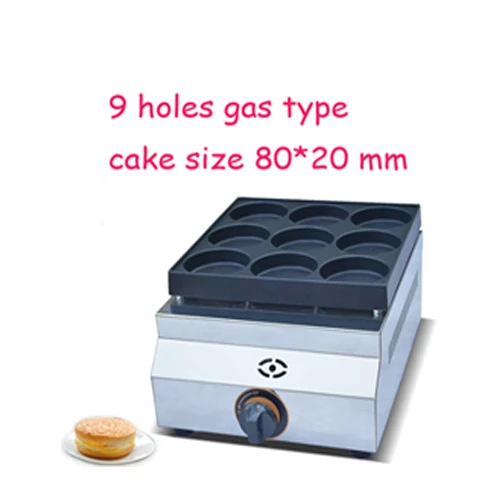 LPG Gas Type 9 Holes  Hamburger pancake machine/Egg Waffle maker