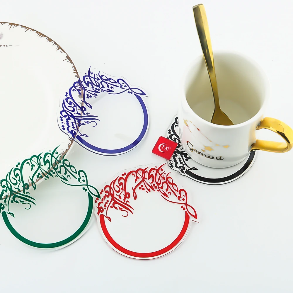 TX Acrylic Arabic Islamic Cup Mats Custom Cup Pad For Home Holiday Decoration Supplier