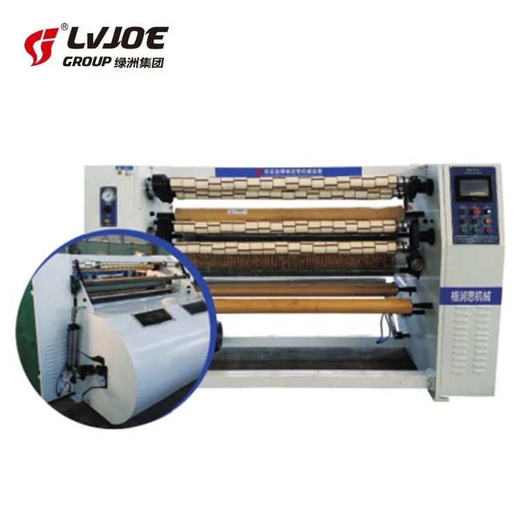 Professional manufacturer of bopp tape slitting rewinding machine