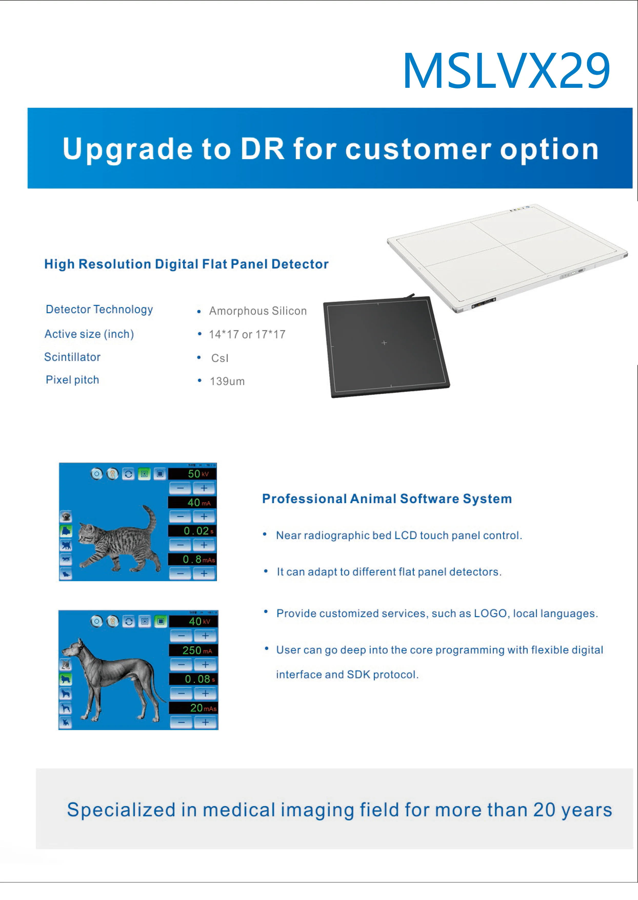 Affordable 20KW High Frequency Veterinary X-ray Diagnosis