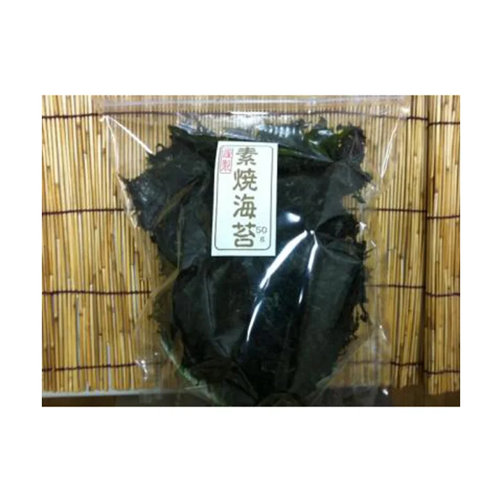 Flaked perfect luxury sushi nori dry food seaweed for restaurant