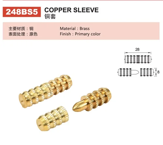 248BS5 brass barrel hinge