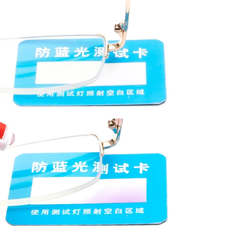 Ready to Ship Anti Blue Light blocking Tester Blue Ray Blocker Testing Card and Lamp Pen