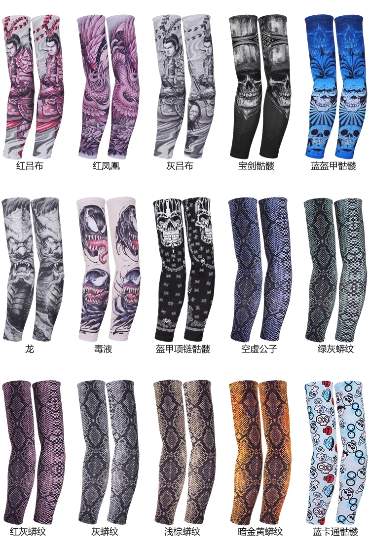 Tattoo new picture_07.gif