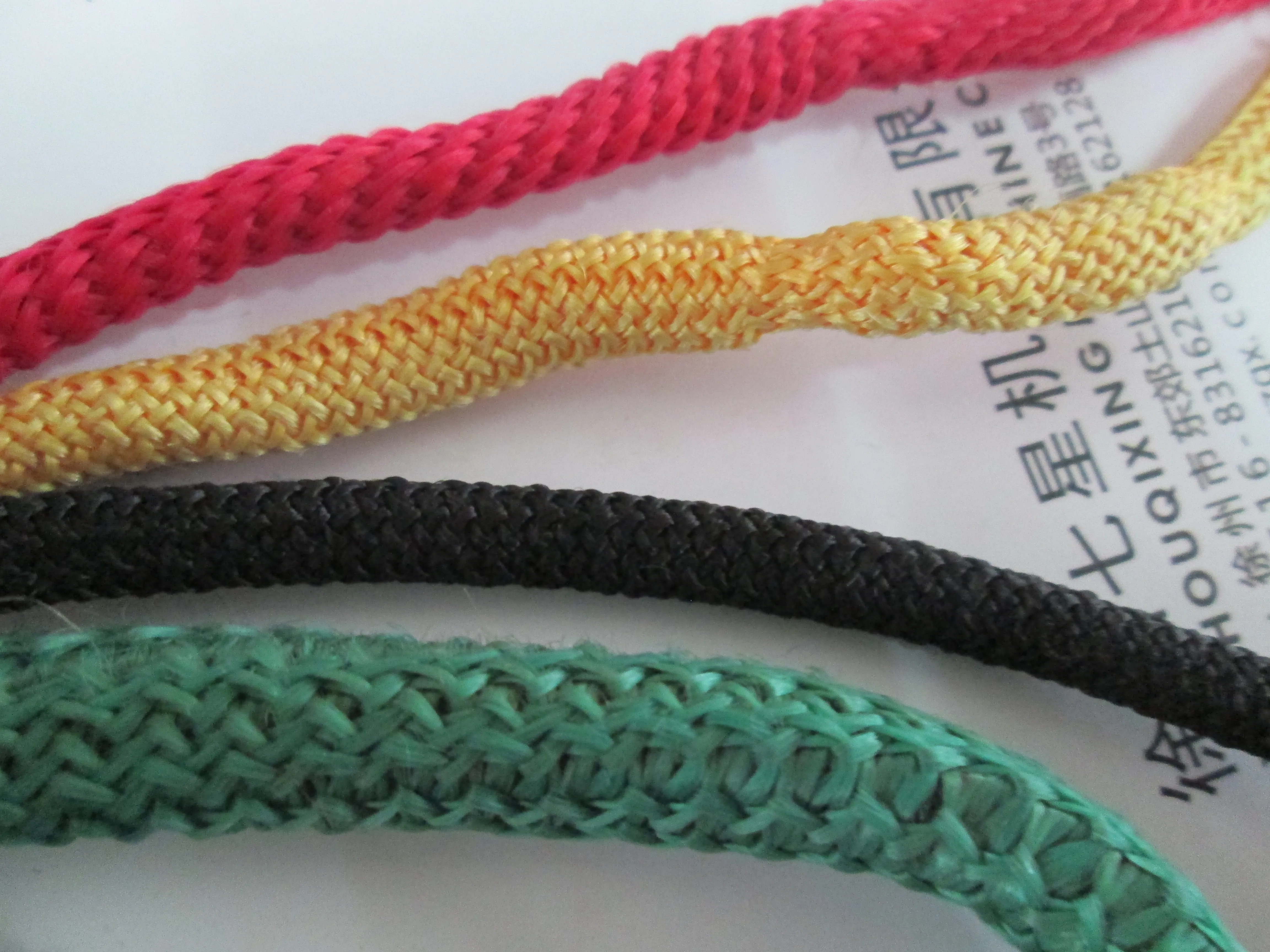 Высококачественные машины для вязания крючком QX