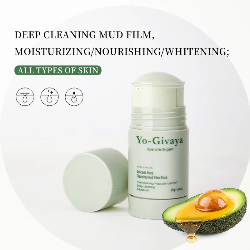 Private Label Skin Care Product Natural Cleansing Brightening Anti-Acne Avocado Face Mud Mask Stick for Face